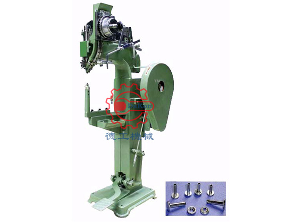 large luggage Riveting Machine (barrel