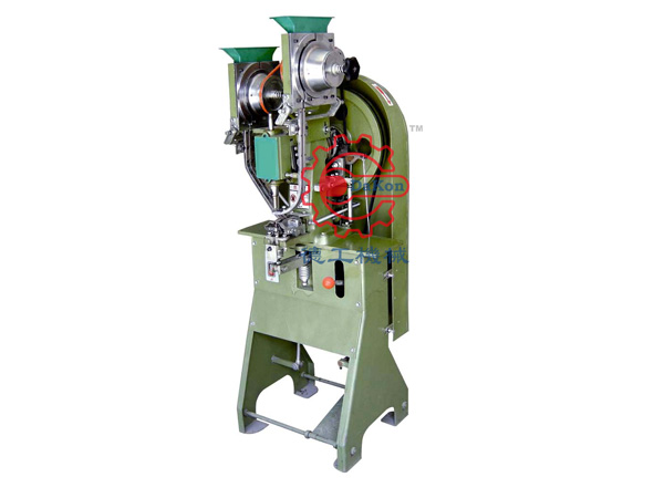 automatic coin machine