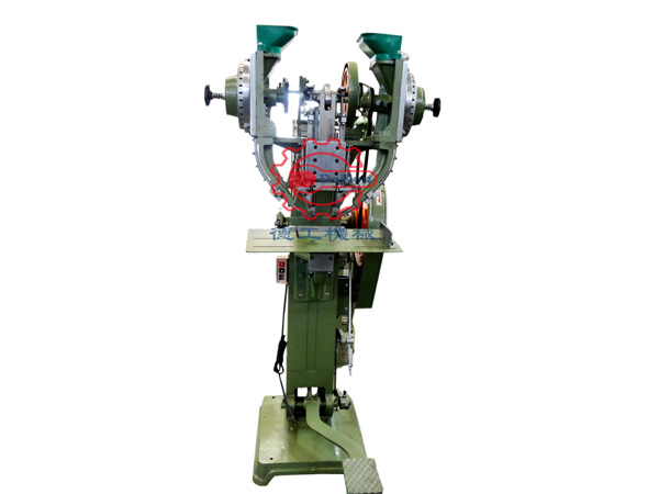 Twin Riveting Machine (Vertical)